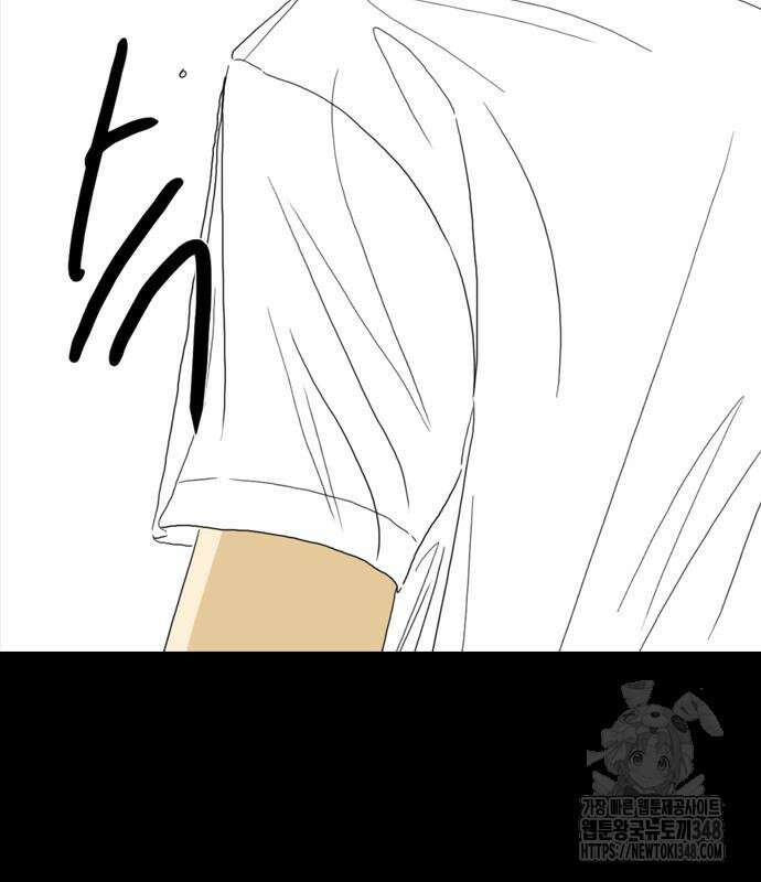 펜홀더 56화 62