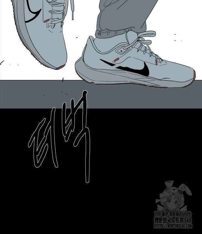 펜홀더 56화 67