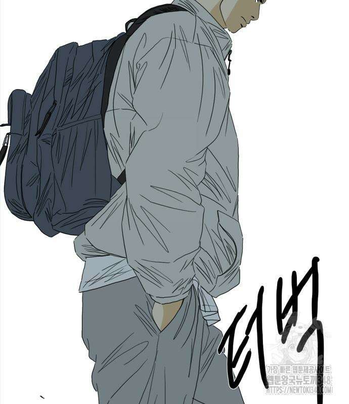 펜홀더 56화 69