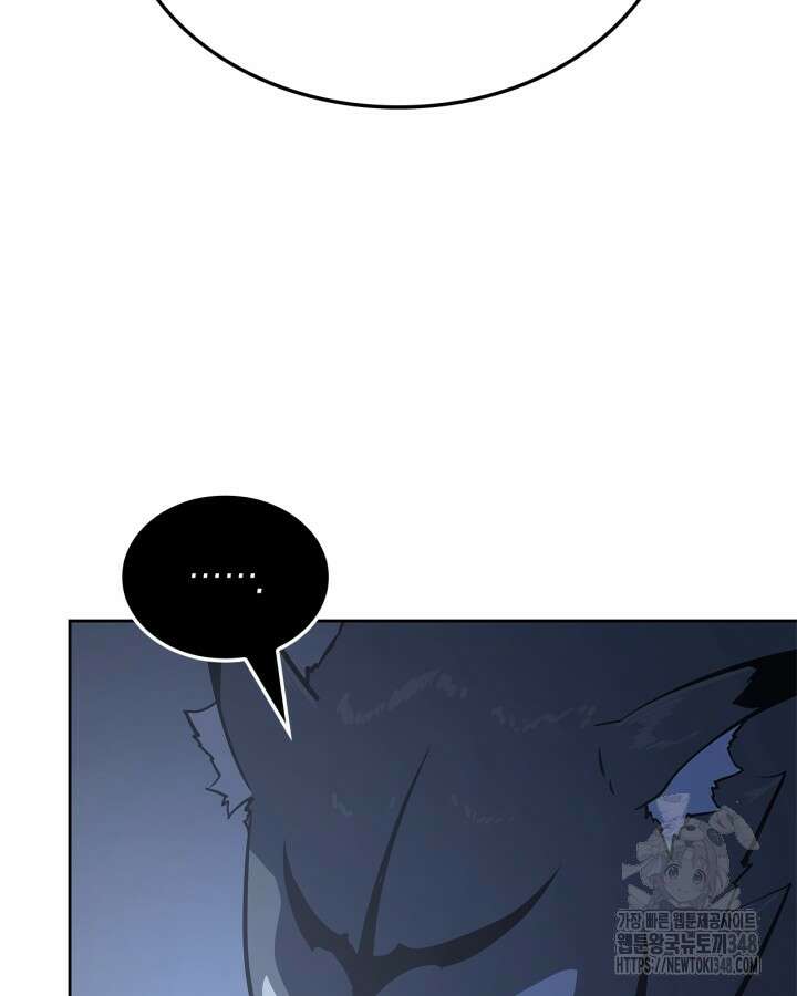 나 혼자만 레벨업 : 라그나로크 14화 28