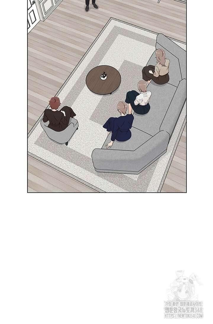 여자인 걸 왜 모르지 92화 4