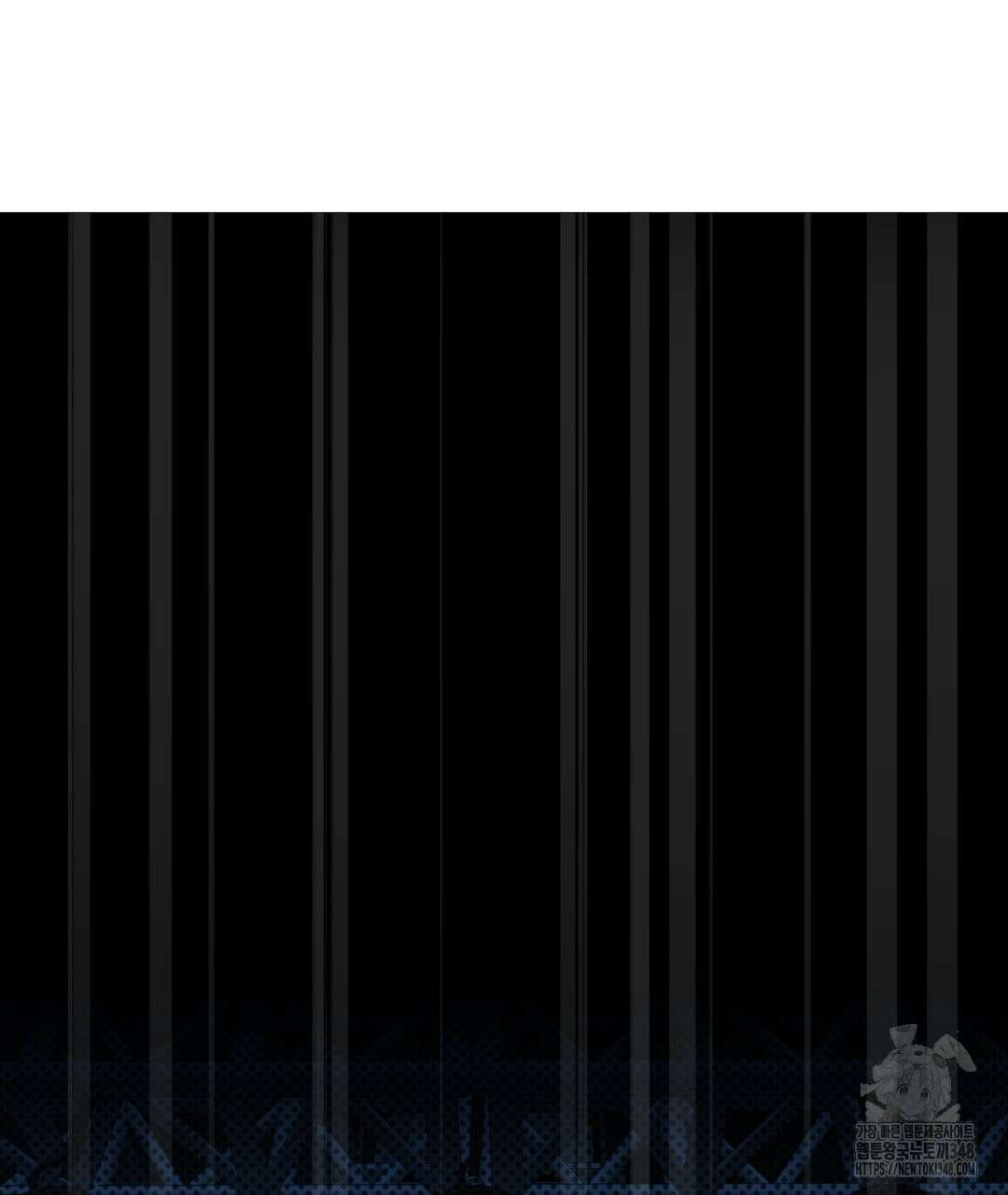 파울즈 스타트 17화 97