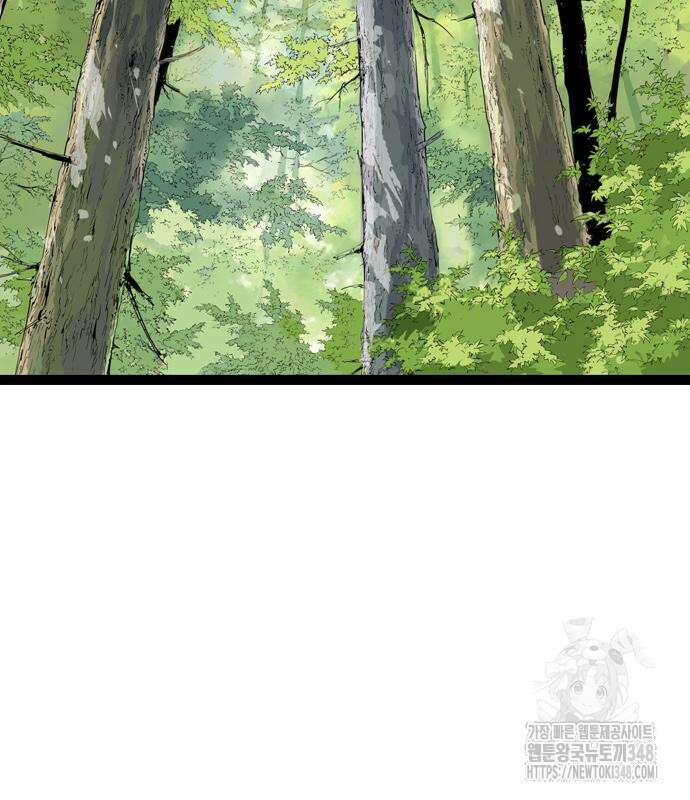 아수라 14화 51
