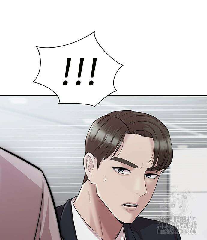 로또 1등도 출근합니다 29화 14