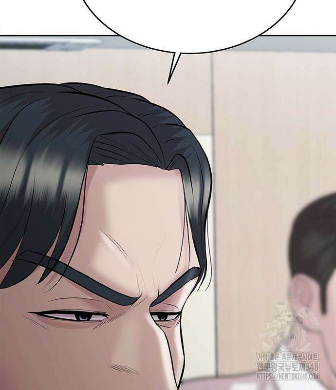 로또 1등도 출근합니다 29화 21