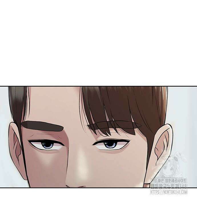 로또 1등도 출근합니다 29화 23