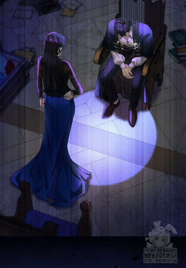 북부 대공 33화 16