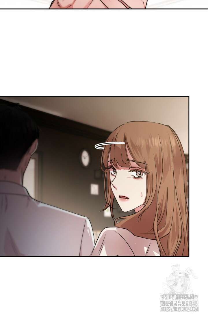 아주 작은 방울 41화 73