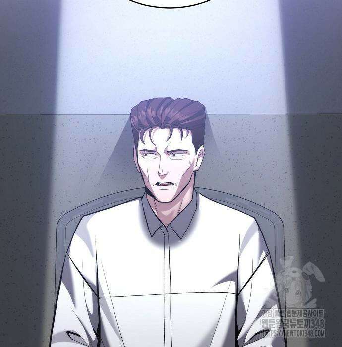 검사가 법을 모름 43화 13