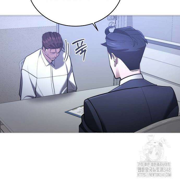 검사가 법을 모름 43화 17