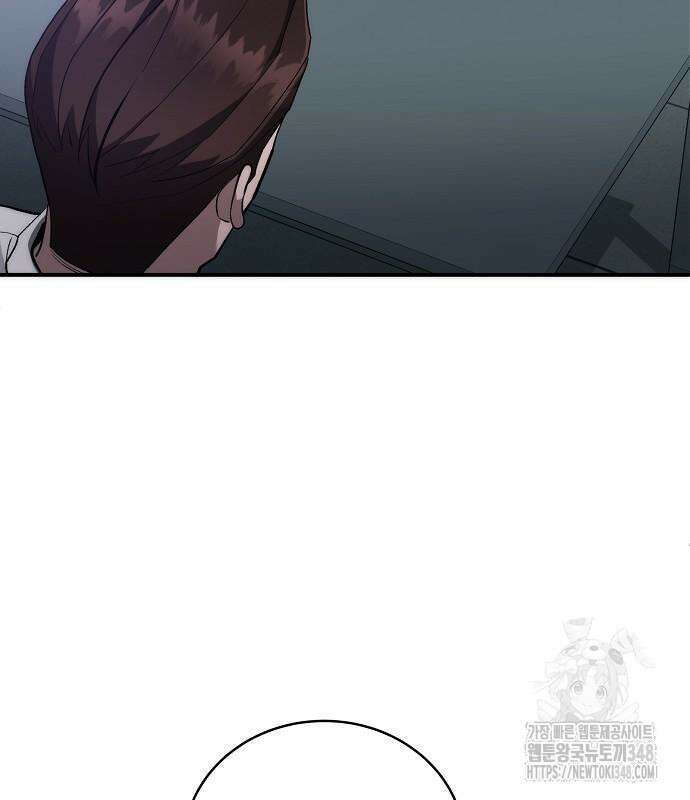 검사가 법을 모름 43화 31