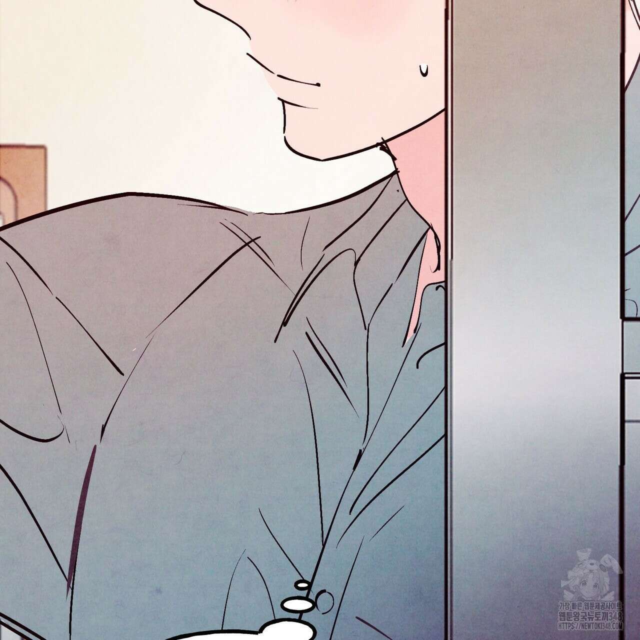 펀치 드렁크 러브 64화 5