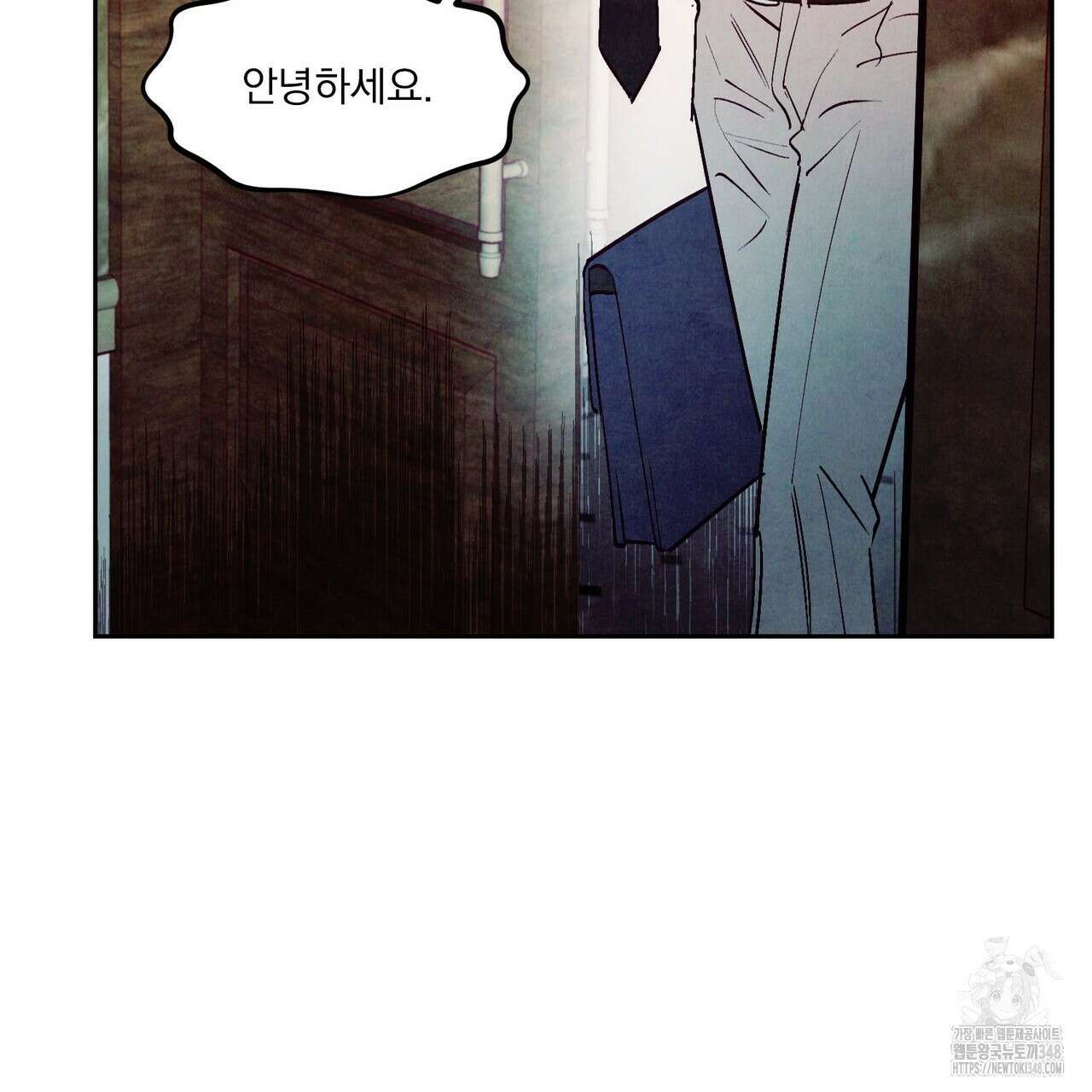 펀치 드렁크 러브 64화 29
