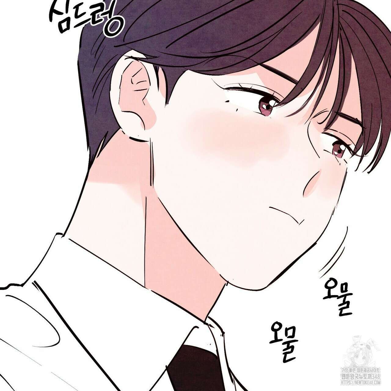 펀치 드렁크 러브 64화 108