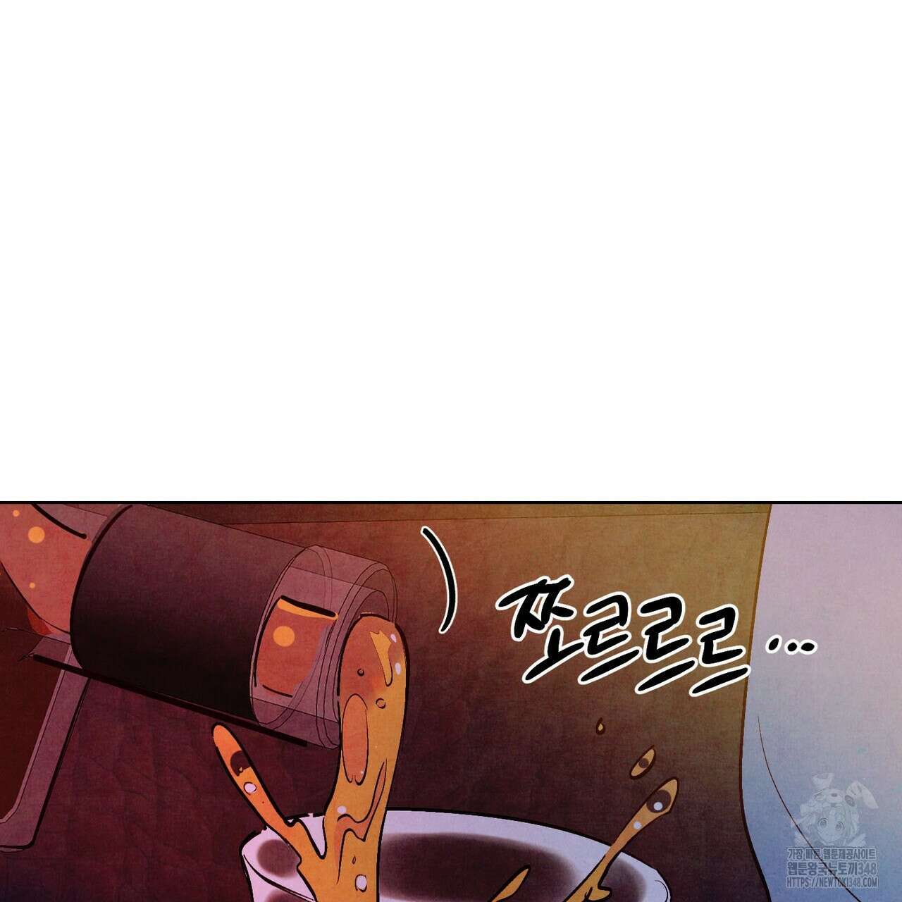 펀치 드렁크 러브 64화 116