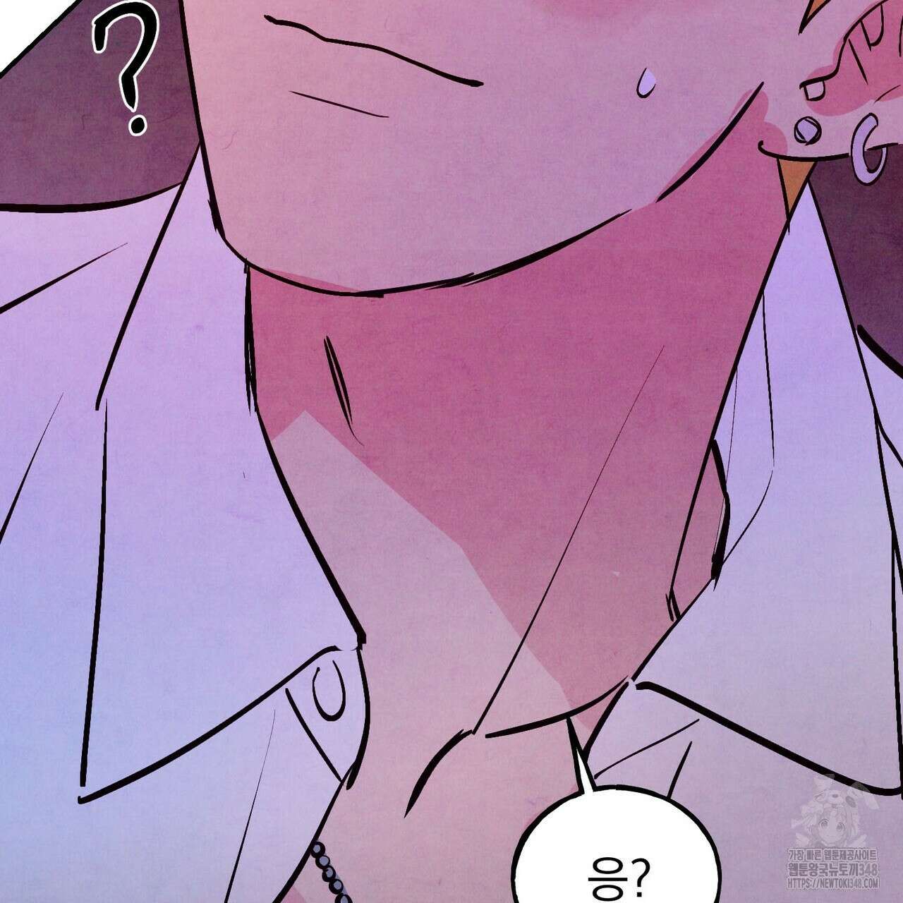 펀치 드렁크 러브 64화 130