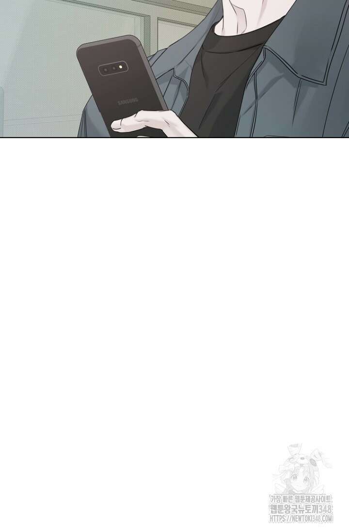 이방인(BL) 외전 2화 7