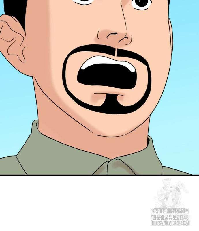 별난식당 81화 28