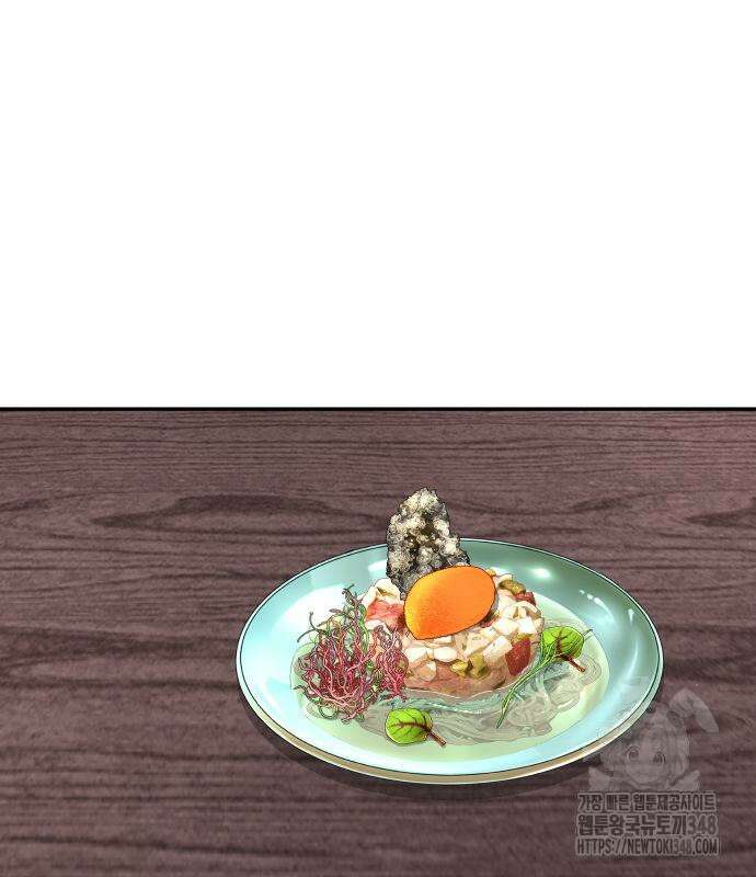 별난식당 81화 49