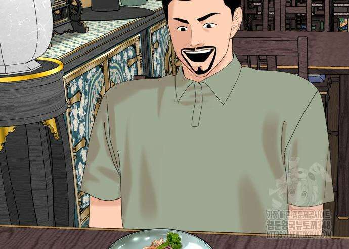 별난식당 81화 99