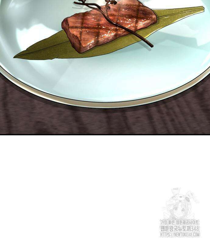 별난식당 81화 136