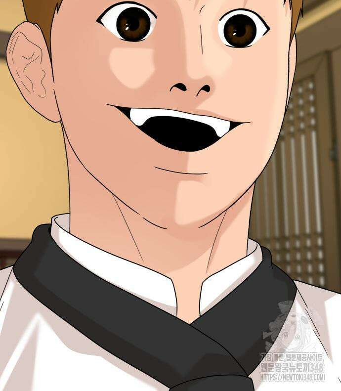 별난식당 81화 159