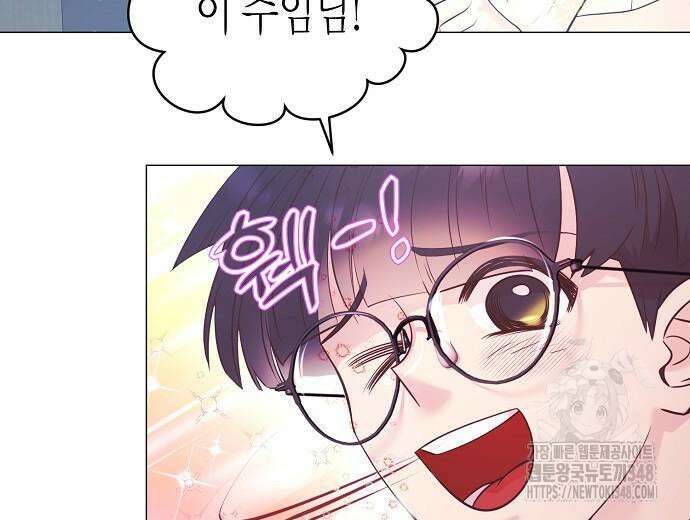 영업 천재가 되었다 43화 10