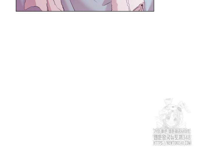 영업 천재가 되었다 43화 15