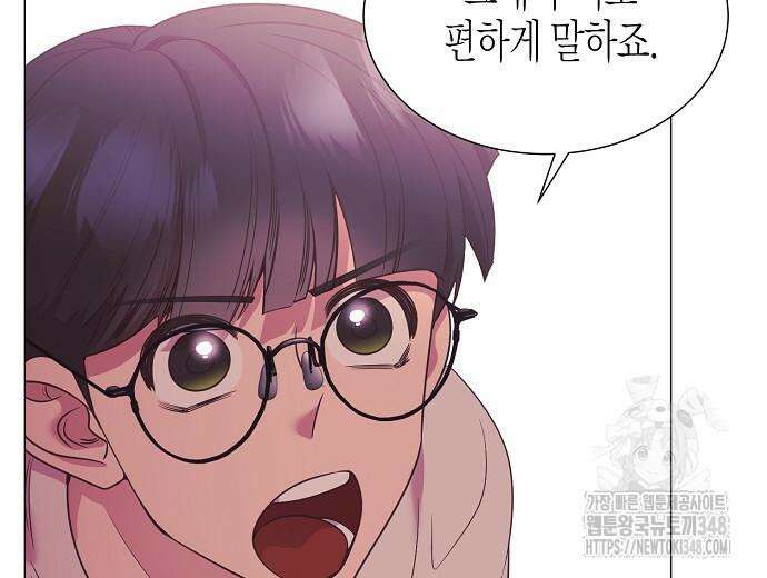영업 천재가 되었다 43화 77