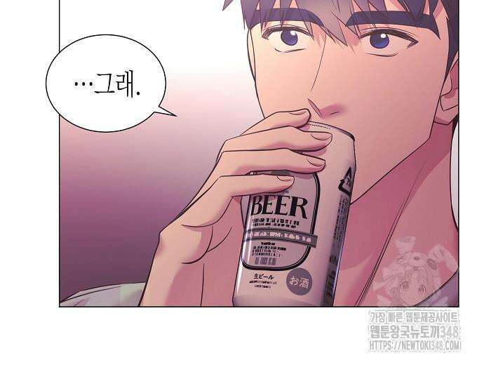 영업 천재가 되었다 43화 79