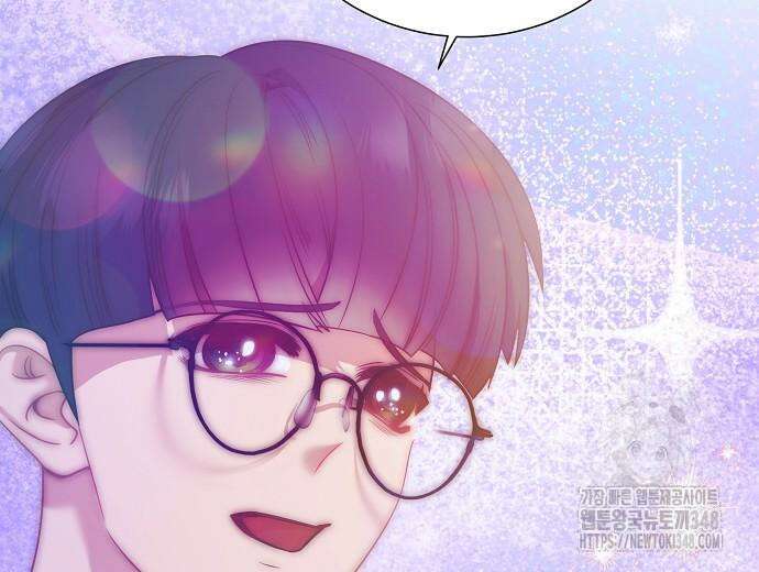 영업 천재가 되었다 43화 94