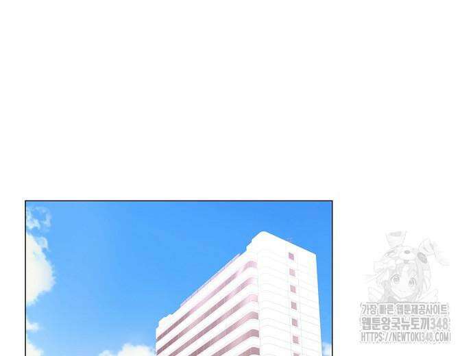 영업 천재가 되었다 43화 113