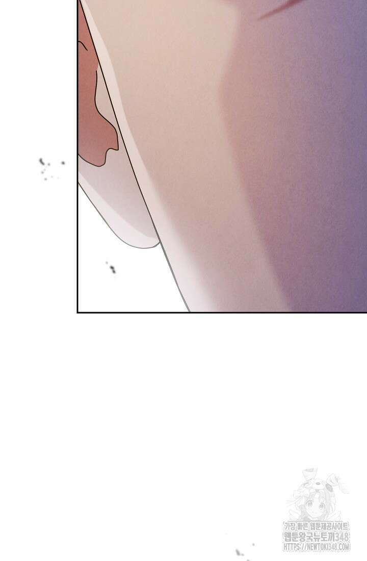 예술고 음악천재는 환생한 파가니니 3화 2