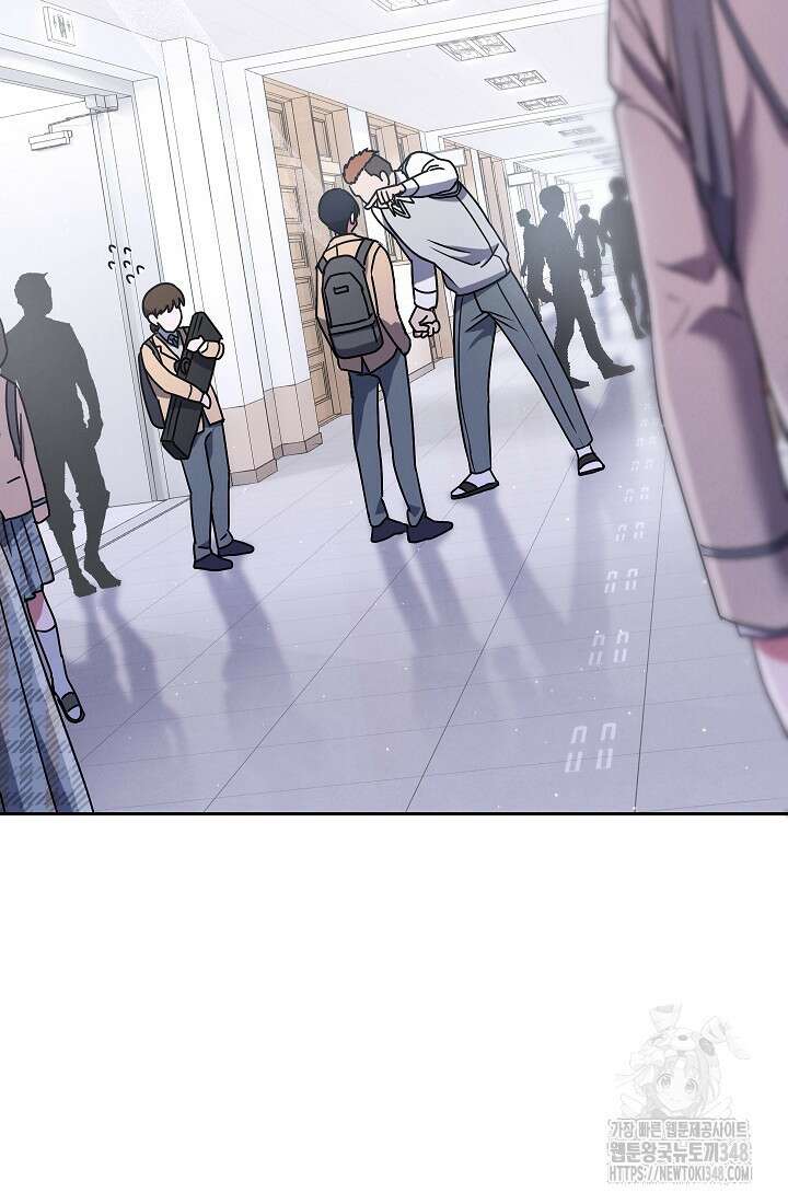 예술고 음악천재는 환생한 파가니니 3화 18
