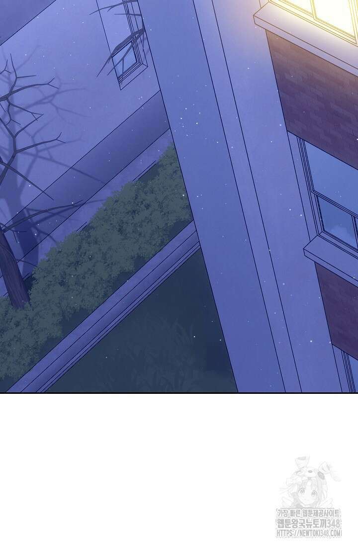 예술고 음악천재는 환생한 파가니니 10화 43