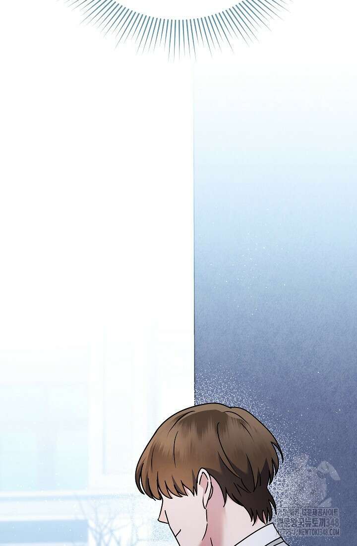 예술고 음악천재는 환생한 파가니니 10화 103