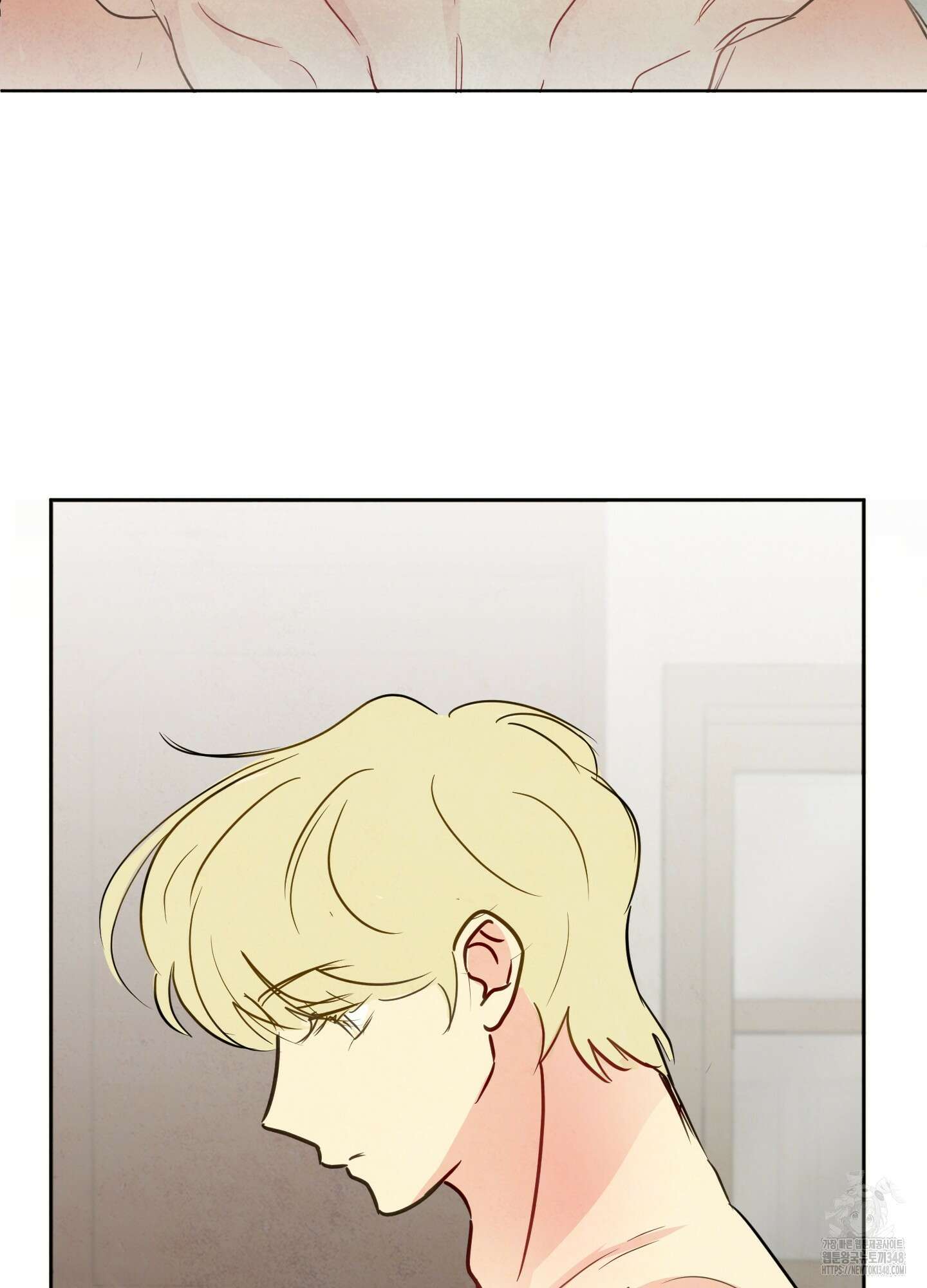 신을 품는 방법 5화 29