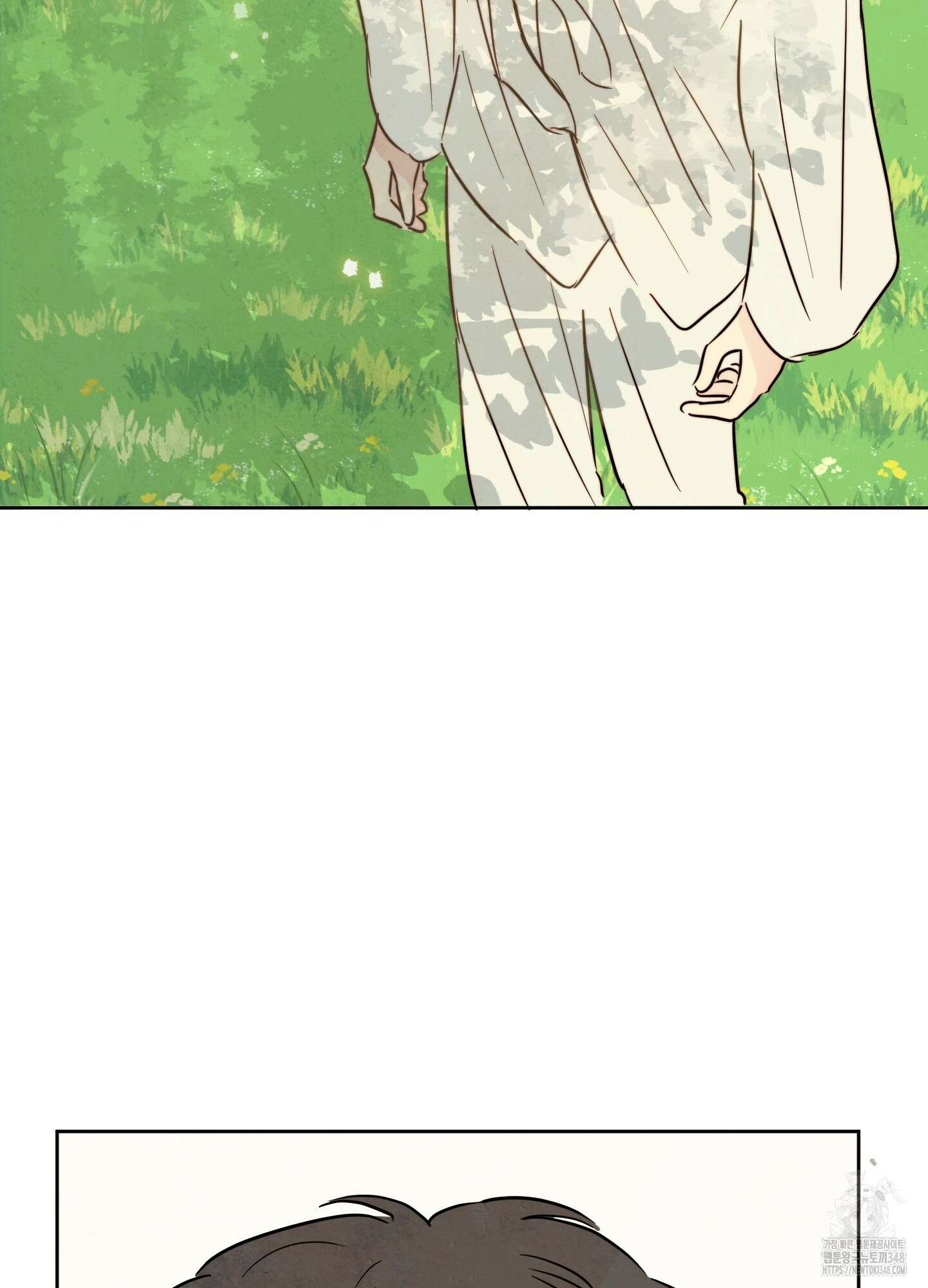 신을 품는 방법 5화 43