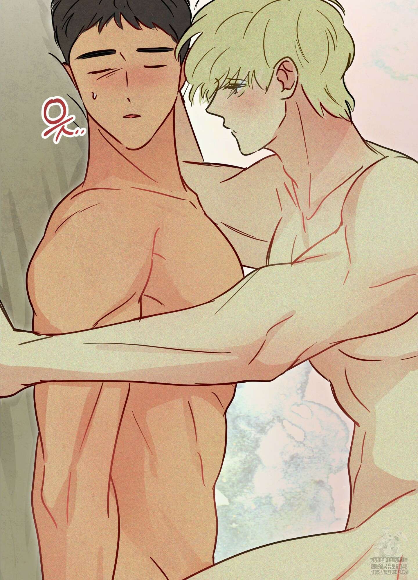 신을 품는 방법 5화 94