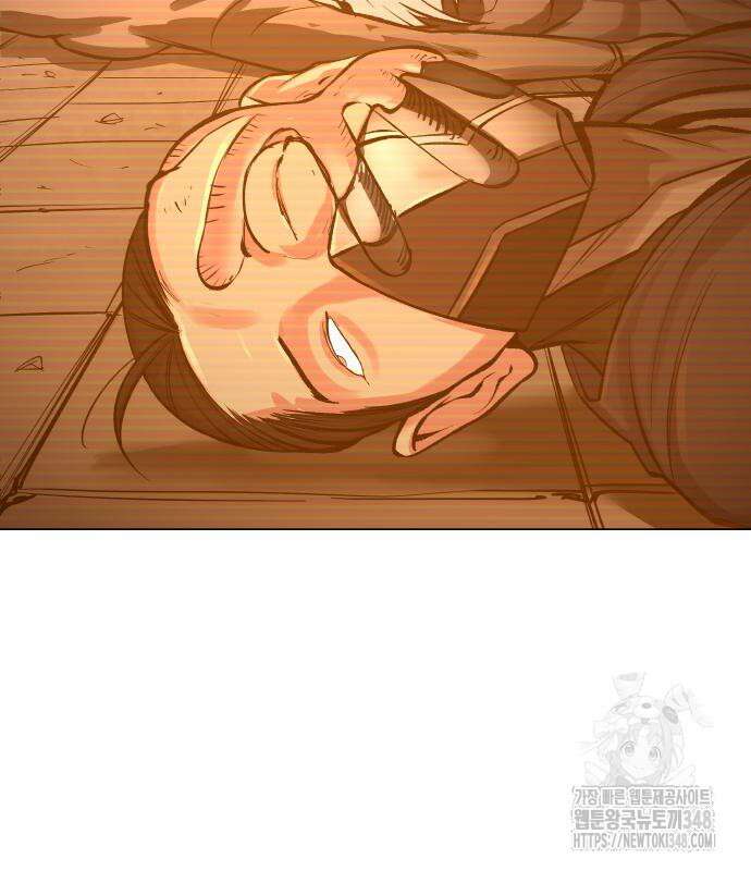 우주천마 3077 3화 178