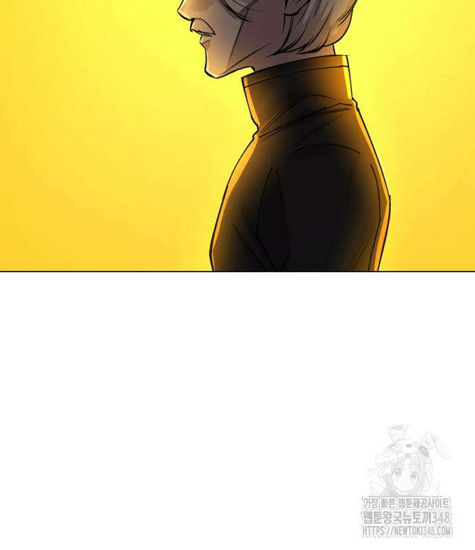 우주천마 3077 3화 216