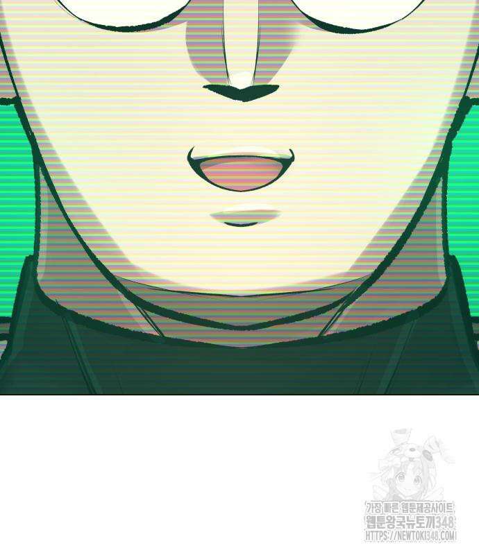 우주천마 3077 3화 232