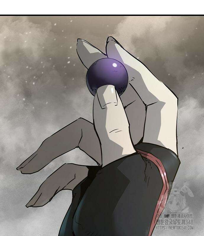절대회귀 9화 5