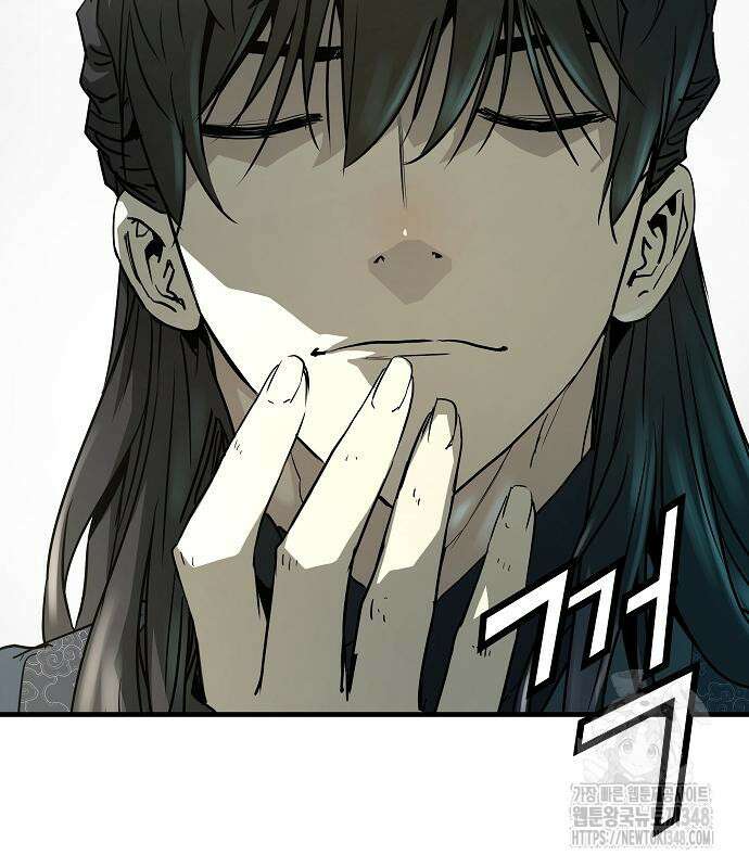 절대회귀 9화 12