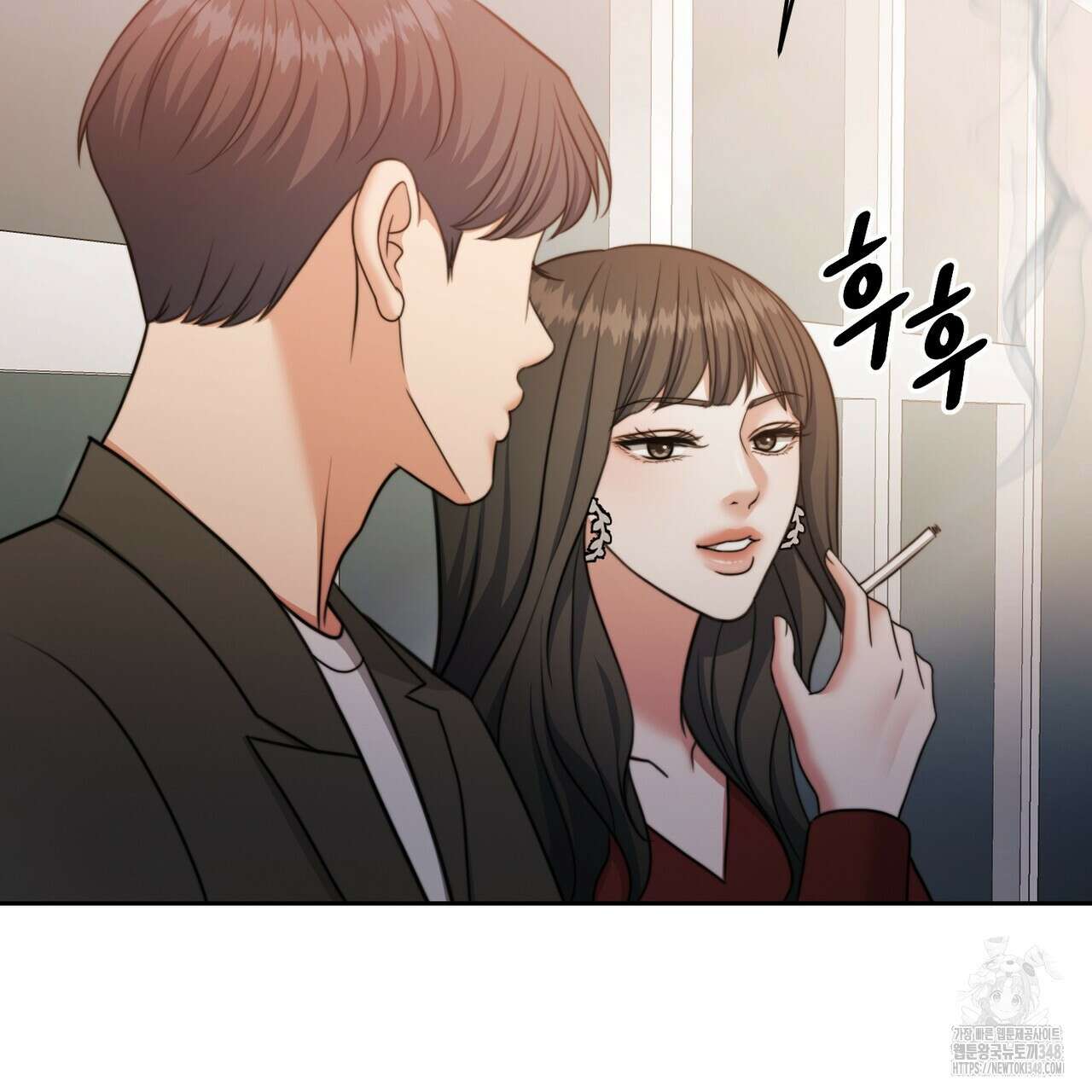 임신 계약 38화 9