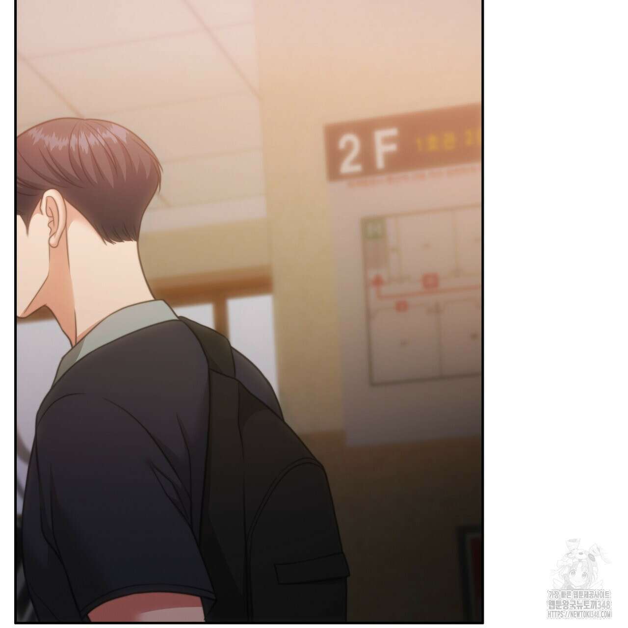 임신 계약 38화 35