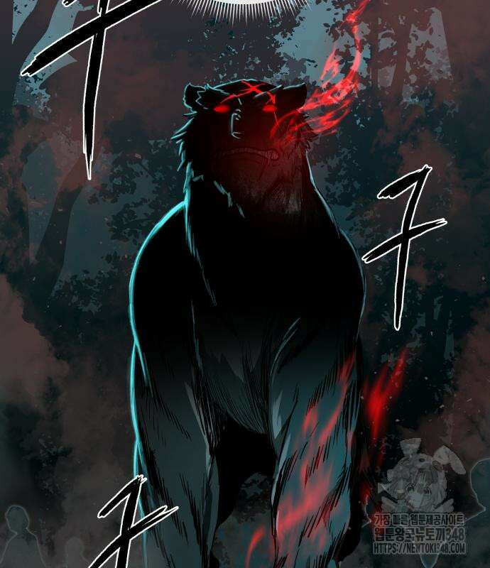 사람의 탈 29화 6
