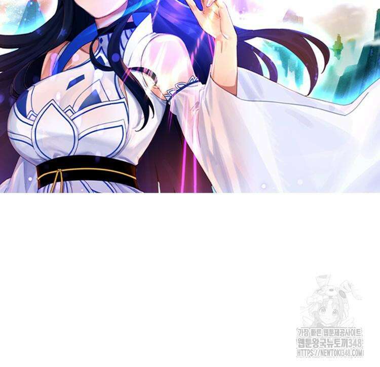 빙의신선 34화 2