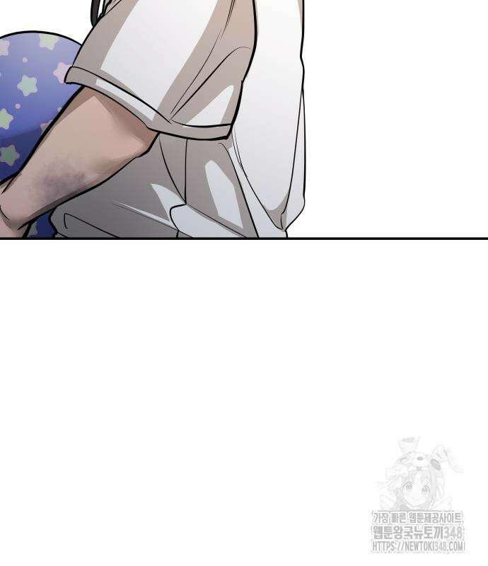 선녀외전 103화 3