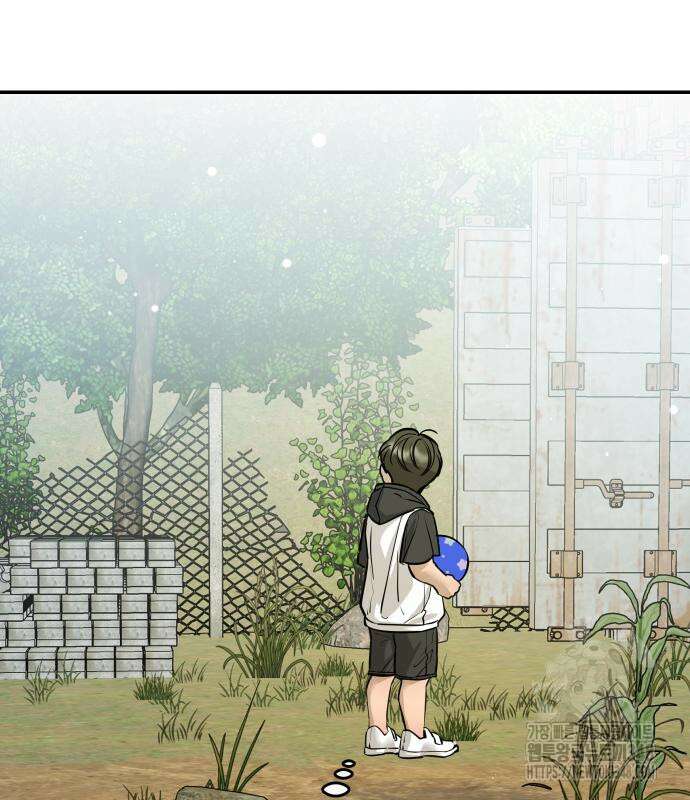 선녀외전 103화 4